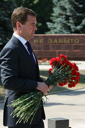 Медведев в Курске